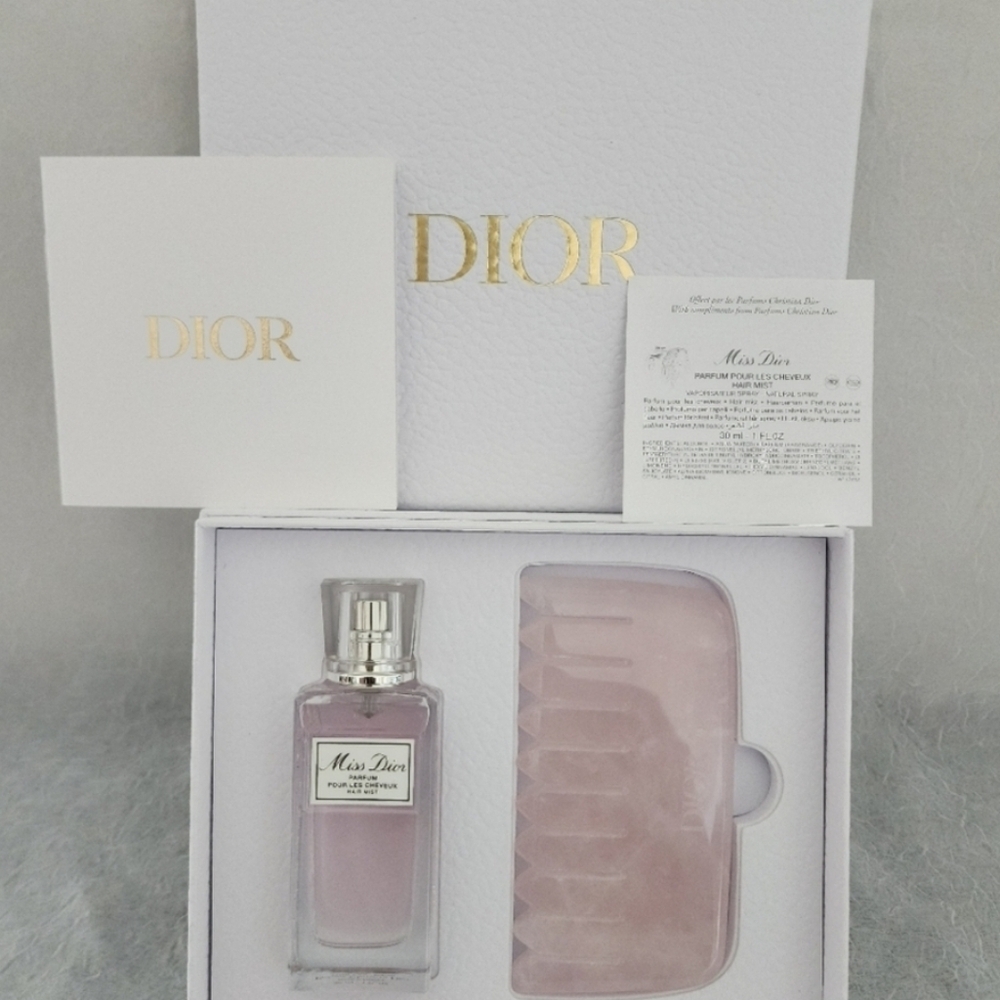 🔥 Dior Mistery "BMGM" - Picture 8 of 11